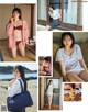 Momoka Tsukada 塚田百々花, Weekly Playboy 2021 No.12 (週刊プレイボーイ 2021年12号)