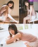 Hinatazaka46 日向坂46, BOMB! 2022.02 (ボム 2022年2月号)