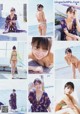 Koume Watanabe 渡邉幸愛, Young Gangan 2019 No.12 (ヤングガンガン 2019年12号)