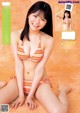 ミスマガジン2021 BEST 16, Young Magazine 2021 No.33 (ヤングマガジン 2021年33号)