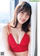 Mizuki Fukumura 譜久村聖, Young Gangan 2021 No.06 (ヤングガンガン 2021年6号)