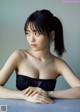 Sachika Nitta 新田さちか, Weekly Playboy 2021 No.08 (週刊プレイボーイ 2021年8号)