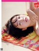 Kyouka 京佳, FRIDAY 2022.03.25 (フライデー 2022年3月25日号)